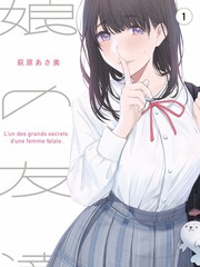 欧美综艺在线观看 荒野厨房 海报